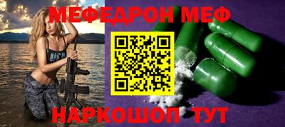 тгк Ирбит