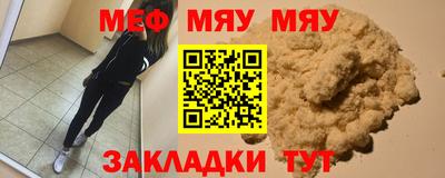 ГАЛЛЮЦИНОГЕННЫЕ ГРИБЫ Ипатово