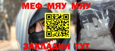 тгк Ирбит