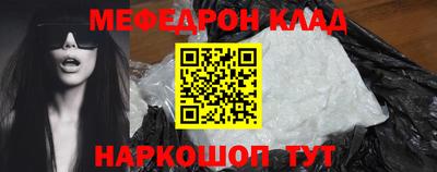 ГАЛЛЮЦИНОГЕННЫЕ ГРИБЫ Ипатово