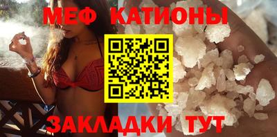 ГАЛЛЮЦИНОГЕННЫЕ ГРИБЫ Ипатово