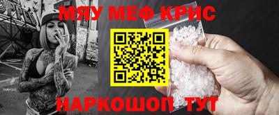 ГАЛЛЮЦИНОГЕННЫЕ ГРИБЫ Ипатово