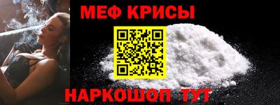 ГАЛЛЮЦИНОГЕННЫЕ ГРИБЫ Ипатово