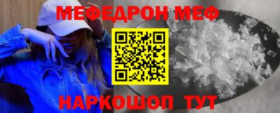 ГАЛЛЮЦИНОГЕННЫЕ ГРИБЫ Ипатово