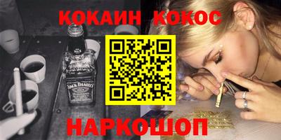 тгк Ирбит