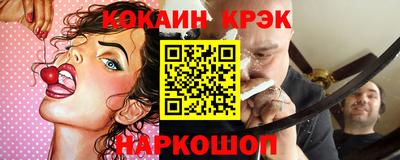 тгк Ирбит