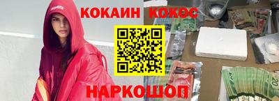 тгк Ирбит