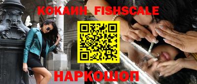 ешки Изобильный