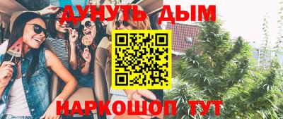 ешки Изобильный