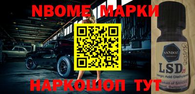 тгк Ирбит