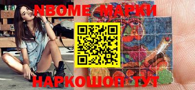ешки Изобильный