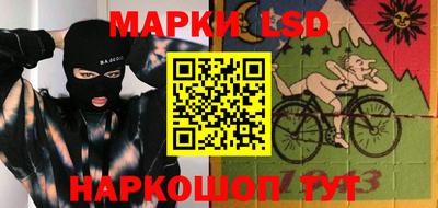 ГАЛЛЮЦИНОГЕННЫЕ ГРИБЫ Ипатово