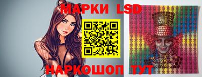 тгк Ирбит