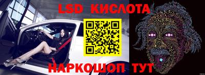 ешки Изобильный