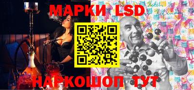ешки Изобильный