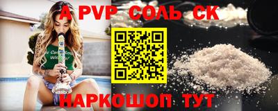 ГАЛЛЮЦИНОГЕННЫЕ ГРИБЫ Ипатово