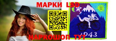 ГАЛЛЮЦИНОГЕННЫЕ ГРИБЫ Ипатово