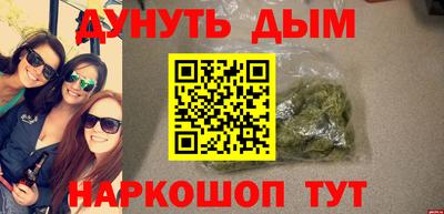 ешки Изобильный