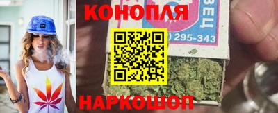 ГАЛЛЮЦИНОГЕННЫЕ ГРИБЫ Ипатово