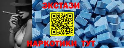 ГАЛЛЮЦИНОГЕННЫЕ ГРИБЫ Ипатово