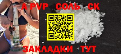 ешки Изобильный