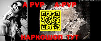 тгк Ирбит