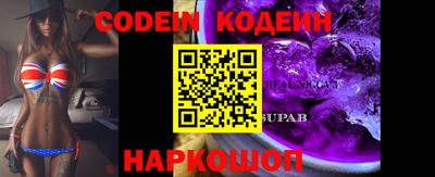 ешки Изобильный