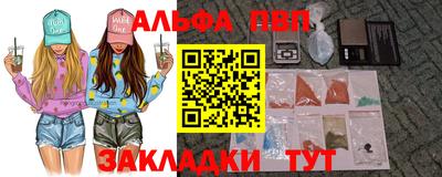 ГАЛЛЮЦИНОГЕННЫЕ ГРИБЫ Ипатово