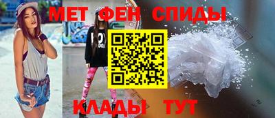 тгк Ирбит