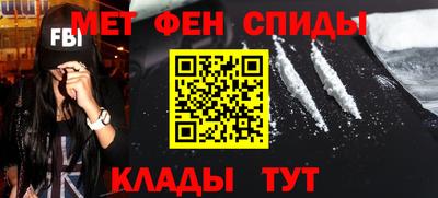 ешки Изобильный