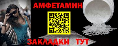ешки Изобильный