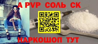 ешки Изобильный
