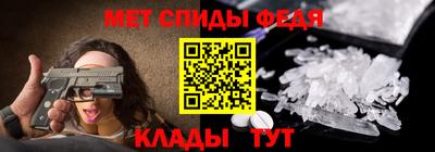 ГАЛЛЮЦИНОГЕННЫЕ ГРИБЫ Ипатово