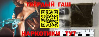ешки Изобильный