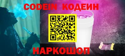 тгк Ирбит