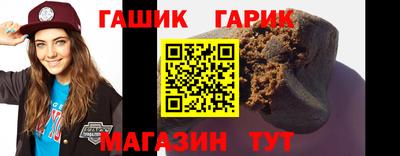тгк Ирбит