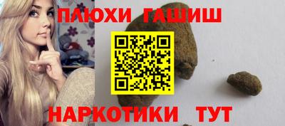 ешки Изобильный
