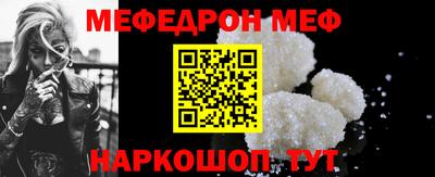 ГАЛЛЮЦИНОГЕННЫЕ ГРИБЫ Ипатово