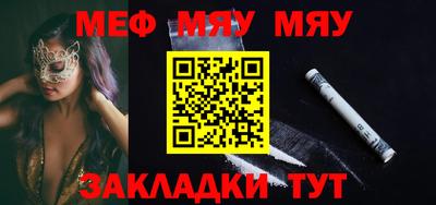 ГАЛЛЮЦИНОГЕННЫЕ ГРИБЫ Ипатово