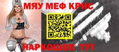 тгк Ирбит
