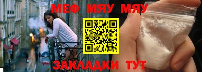 тгк Ирбит