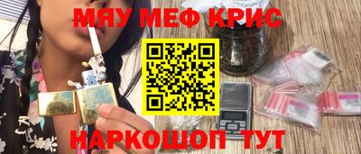 ешки Изобильный