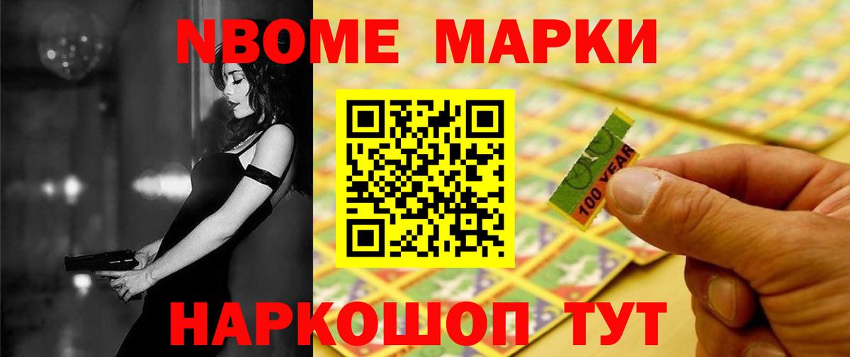 ЛСД экстази кислота  Вход с VPN  Кумертау  ЛСД экстази ecstasy 